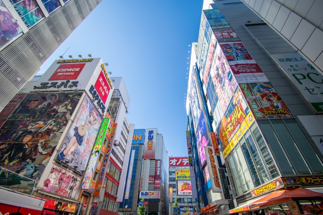 くじらや くじら屋 店舗