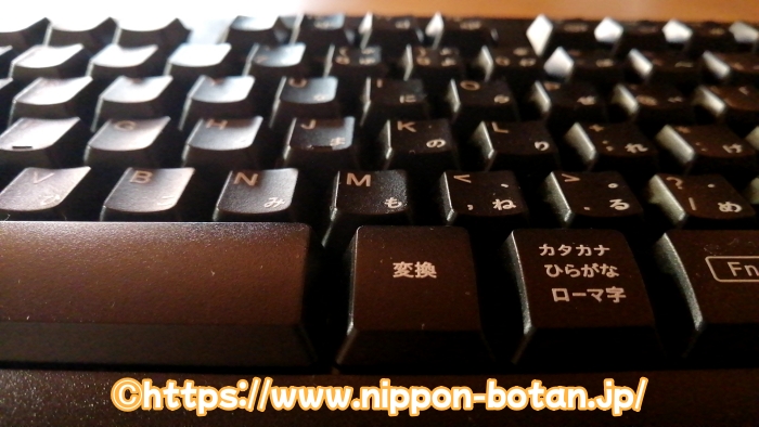 BUFFALO バッファロー キーボード BSKBB105BK 口コミ 体験談 レビュー 評判 評価 悪い口コミ 悪評