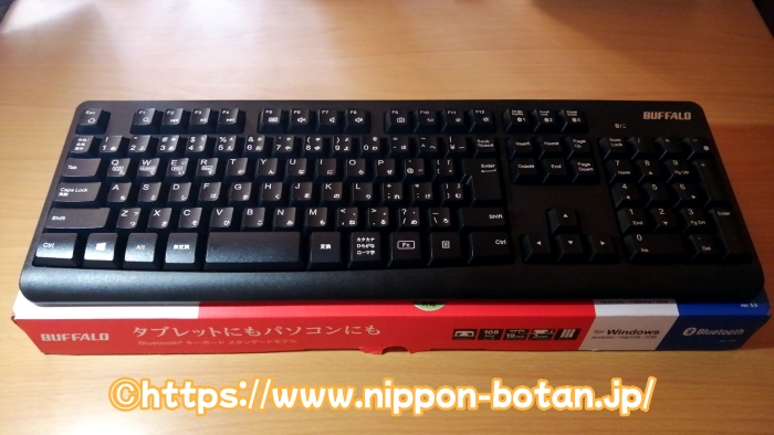 BUFFALO バッファロー キーボード BSKBB105BK 口コミ 体験談 レビュー 評判 評価 悪い口コミ 悪評
