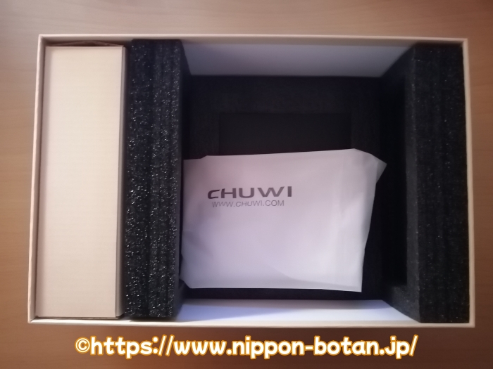 Chuwi ツーウェイ ミニPC 評判 口コミ 悪い口コミ 悪評 感想 体験談