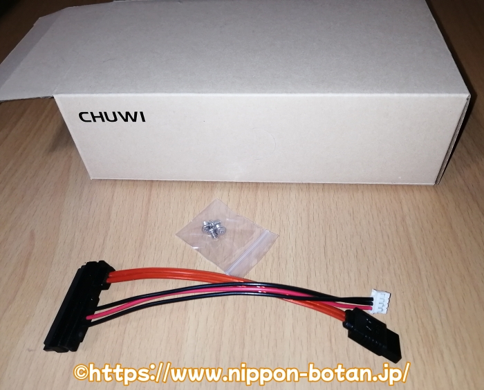 Chuwi ツーウェイ ミニPC 評判 口コミ 悪い口コミ 悪評 感想 体験談