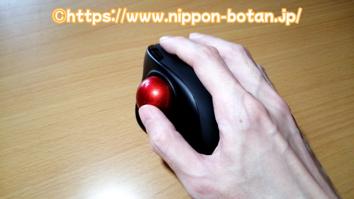 JUNNUP ジュンヌプ トラックボールマウス　大きさ