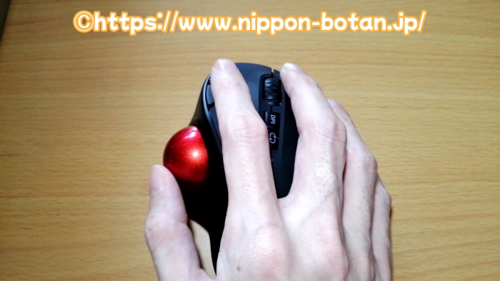 JUNNUP ジュンヌプ トラックボールマウス　大きさ