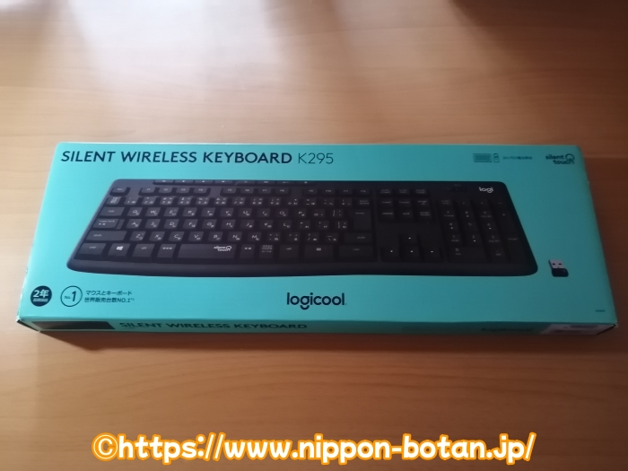 Logicool ロジクール キーボード K295GP 口コミ 体験談 レビュー 評判 評価 感想 悪い口コミ 悪評