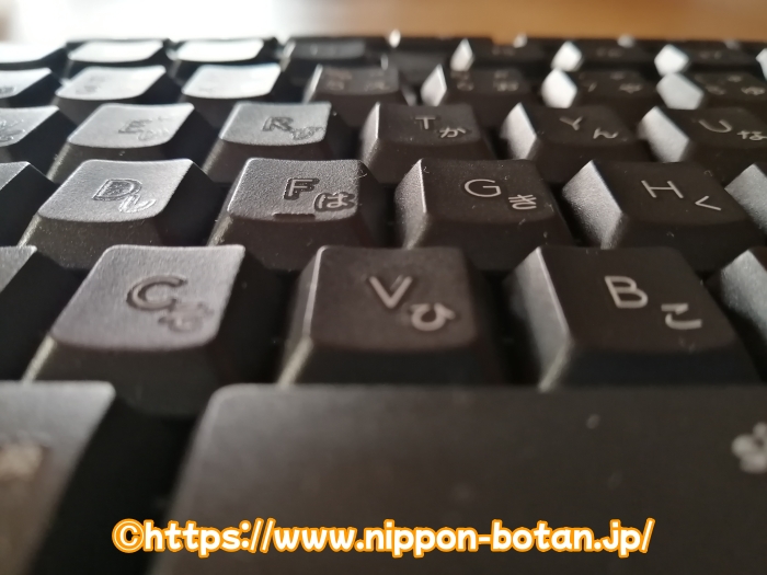Logicool ロジクール キーボード K295GP 口コミ 体験談 レビュー 評判 評価 感想 悪い口コミ 悪評