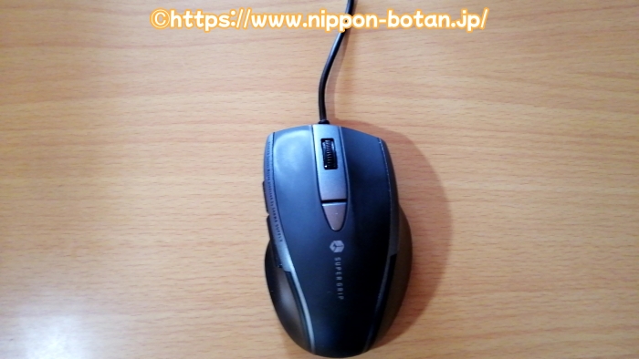 サンワサプライ マウス MA-BL168BK 本体