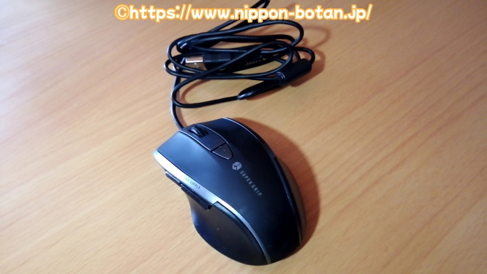 【まとめ】サンワサプライ マウス MA-BL168BKを実際に使用しての率直な感想